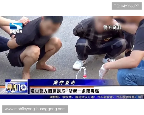 402cc永利登录账号安全保护措施全面提升用户信息安全