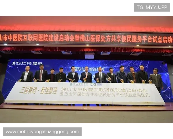 加入304永利集团唯一官方合作平台，开启您的尊贵娱乐新体验