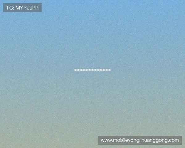 最新永利棋牌手机版下载安装指南，随时随地畅玩不停