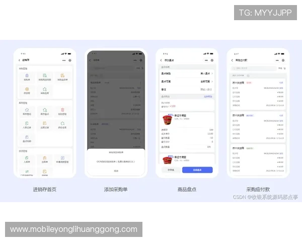 永利app下载手机版下载流程详解，轻松获取最新游戏资源和优惠活动