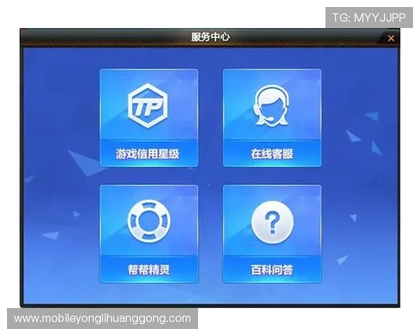 永利在线下载官网官方入口，提供最全面的游戏资源和优质的客户服务