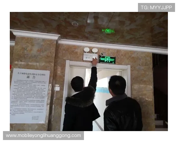 永利在线登录入口安全稳定，保障您的账户资金安全与顺畅体验