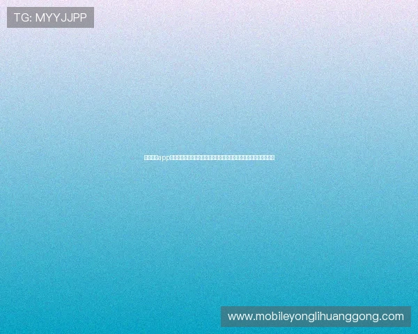 永利娱乐app支持多平台登录，操作简便，带来极致的娱乐享受和便捷的充值体验