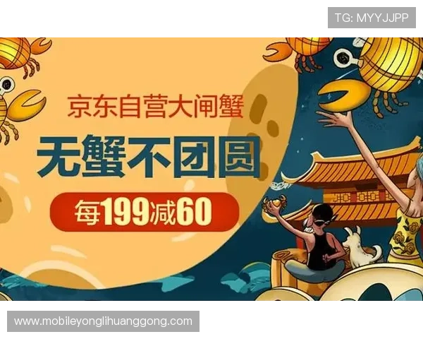 永利官网旗舰店官方正品保障，品质优良价格实惠，购物体验一站式享受