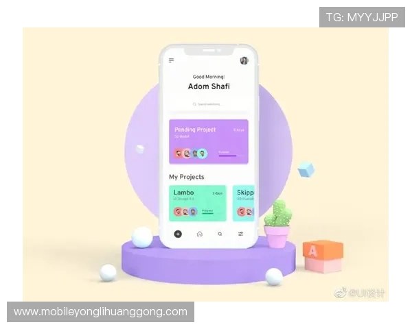 永利手机版不断优化界面设计，提升用户体验和操作流畅度