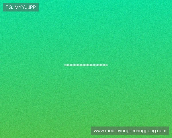 永利棋牌中心注重用户体验，优化界面设计让玩家操作更加顺畅便利