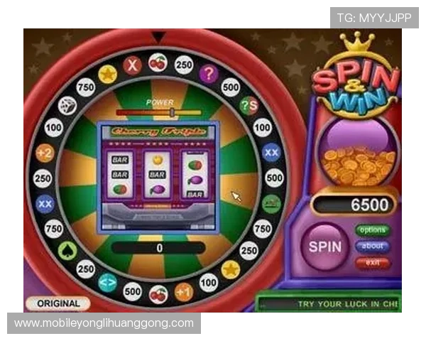 永利游戏欢迎你，尊享专属优惠福利，开启你的幸运之旅