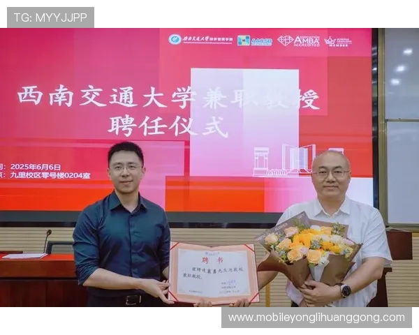 永利集团官方地址的详细介绍及访问注意事项 永利集团官方地址的详细介绍及访问注意事项