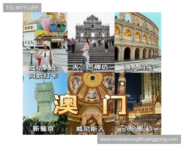 澳门威尼斯人网站用户体验优化带来更流畅的游戏操作与优质服务