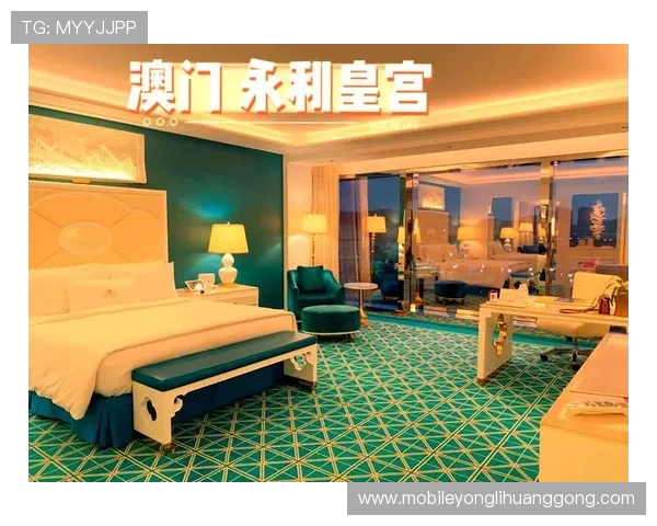 澳门永利皇宫官网app下载详细指南，快速下载安装步骤全攻略