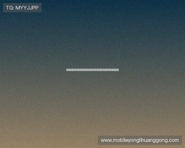 澳门永利旗舰平台：提供全方位高端娱乐体验与尊贵客户定制服务的首选平台