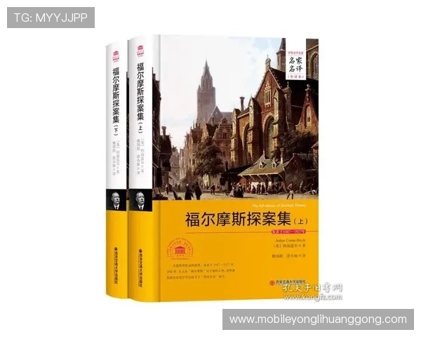 伦敦人名汇：全面解析伦敦历史上影响深远的名人及其成就