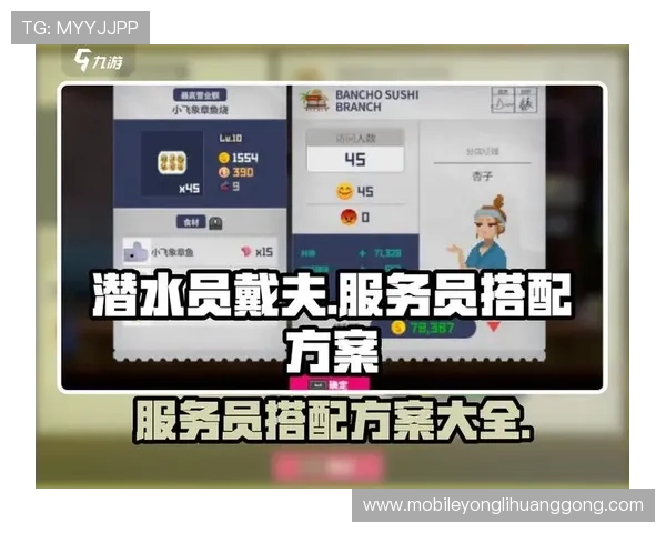 俊龙娱乐场热门游戏推荐及玩法攻略助你快速成为游戏高手