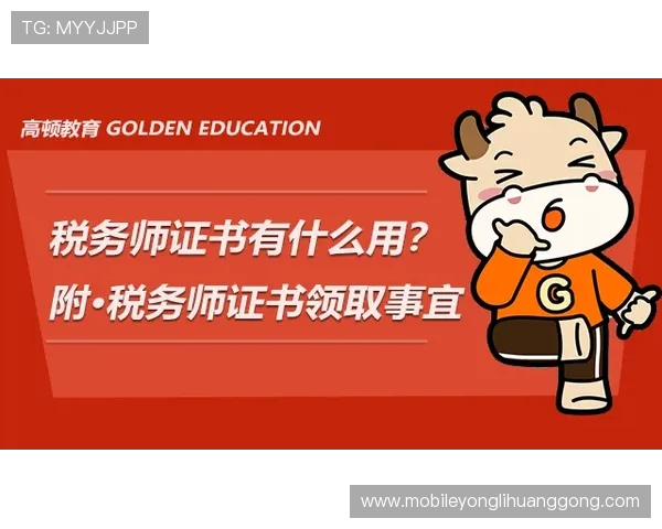 巴黎人官网直营优惠福利持续更新助力玩家实现更多游戏梦想