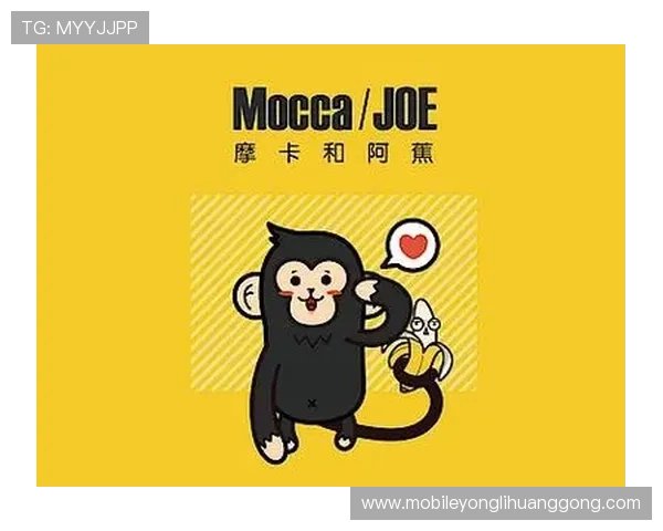 摩卡体育娱乐注重用户体验提供专业的客户服务与技术支持