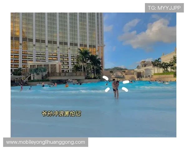 新澳门手机版下载带来丰富的游戏资源和优惠活动，让你玩得尽兴赚得更多