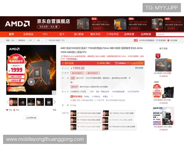 永利官网旗舰店官方正版游戏装备全面上线助你轻松提升游戏战力