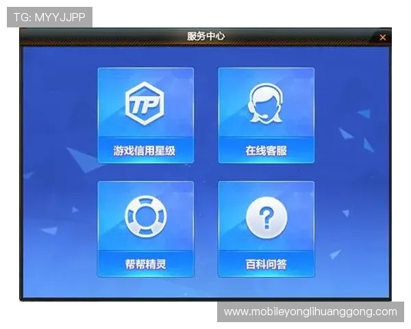 永利平台网页版操作简便，快速注册登录享受便捷的游戏娱乐服务