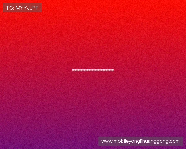 永利棋牌游戏用户体验优化措施提升游戏流畅度与玩家满意度