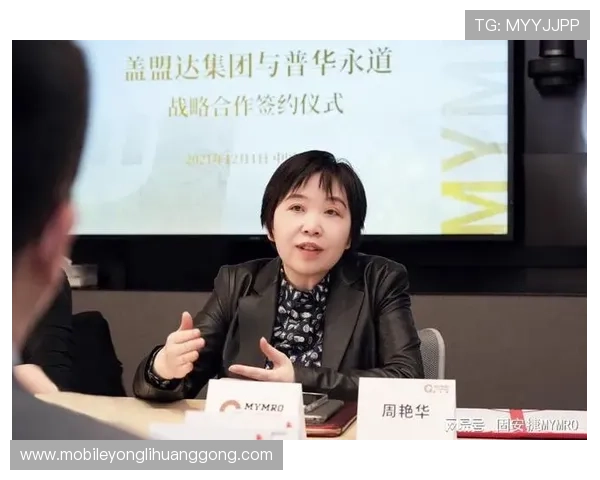 永利澳门有限公司官方合作伙伴名单公布助力用户识别可信合作企业与资源