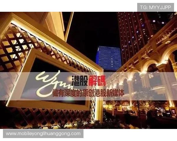 永利皇宫在线官网安全可靠的登录入口，保障您的游戏体验与资金安全