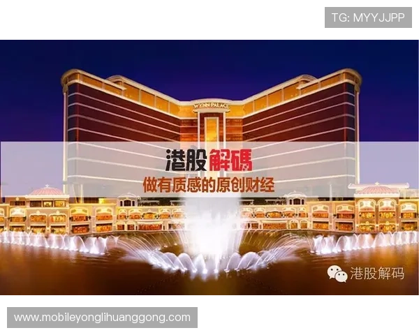 永利皇宫网娱乐安全保障措施全面介绍确保玩家个人信息与资金安全无忧