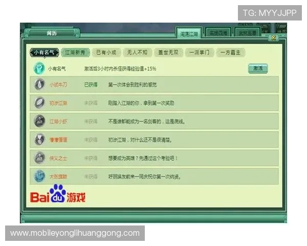 永利网站平台客服服务体系详解确保玩家问题快速解决的最佳途径