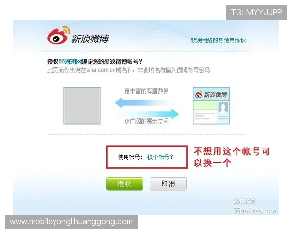 永利集团官网入口官方最新版本下载地址及安全登录流程详解