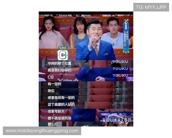 澳门娱乐网汇聚澳门娱乐明星动态和精彩活动报道带你近距离了解明星生活