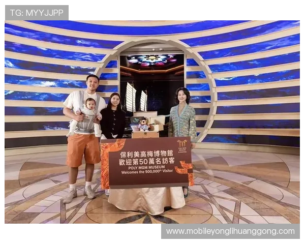 澳门永利周活动期间独家优惠，享受豪华娱乐与丰富礼遇的完美结合