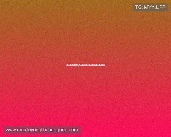 澳门永利网站app最新优惠活动介绍，丰富奖励等你来领取