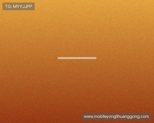 澳门永利集团官网注册成功后如何进行账号安全设置与游戏体验优化