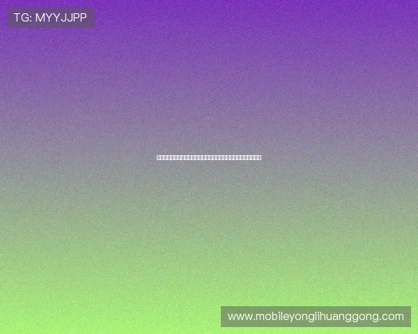美狮美高梅娱乐场游戏界面与操作体验优化提升用户体验的最新技术