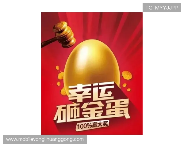 美高梅超濠金殿：详解其独特的赌场布局与丰富的娱乐项目全攻略