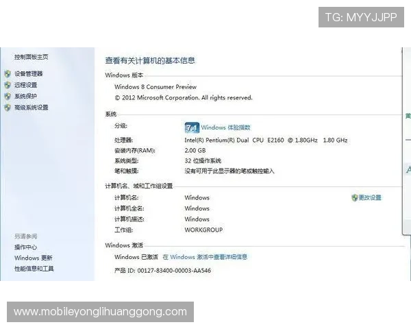 永利ag旗舰官网提供多样化的支付方式，方便快捷地进行存款和提款操作