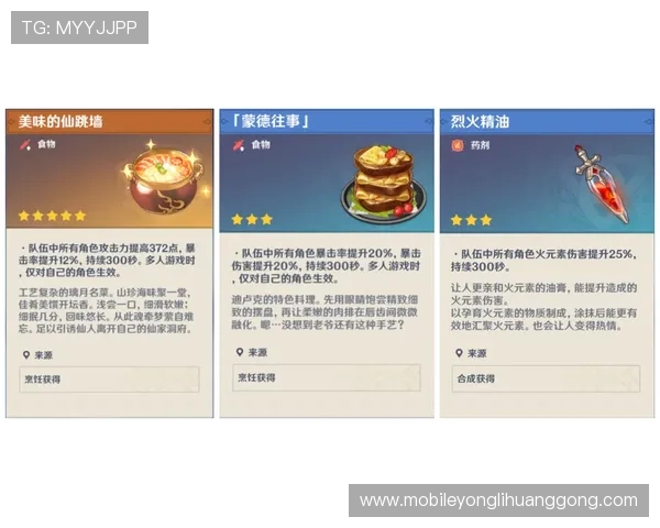 永乐高滚球盘投注技巧分享让你轻松掌握赢取秘诀