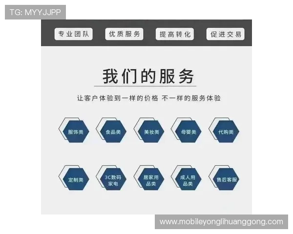 永利官方真钱客服支持全天在线,专业团队为您提供及时高效的咨询与帮助 永利官方真钱客服支持全天在线,专业团队为您提供及时高效的咨询与帮助