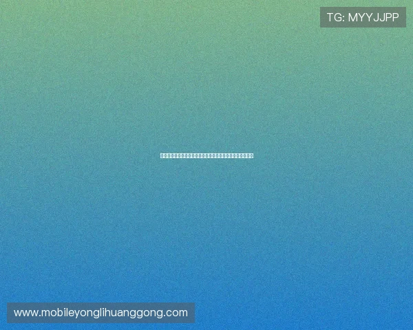永利网会员注册流程详解帮助新手快速成为会员享受专属优惠 永利网会员注册流程详解帮助新手快速成为会员享受专属优惠