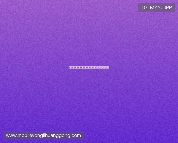 澳门巴黎人官网注册指南全面解析确保用户快速开启娱乐体验 澳门巴黎人官网注册指南全面解析确保用户快速开启娱乐体验
