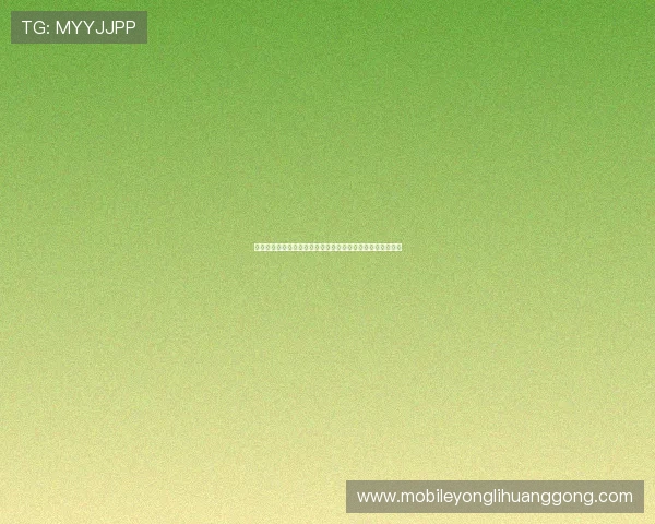 澳门彩线上手机版安全可靠,随时随地轻松体验高效投注体验 澳门彩线上手机版安全可靠,随时随地轻松体验高效投注体验