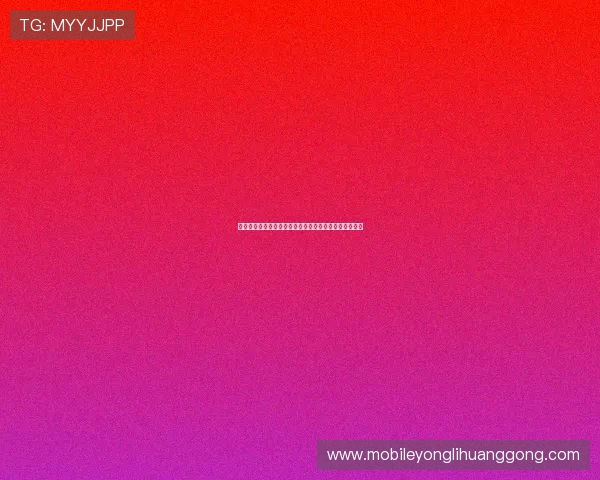 澳门永利开户攻略全方位指南助你轻松开启线上博彩之旅 澳门永利开户攻略全方位指南助你轻松开启线上博彩之旅