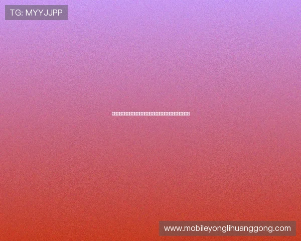 永利棋牌网址永久免费访问，快速注册享受丰富的游戏奖励与优惠活动